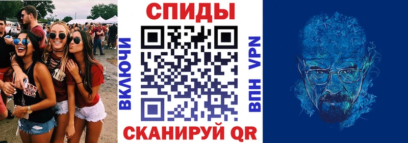 АМФЕТАМИН VHQ  блэк спрут онион  Муравленко 
