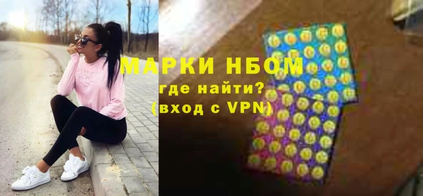 героин Алзамай