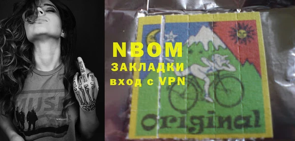 меф Алексеевка