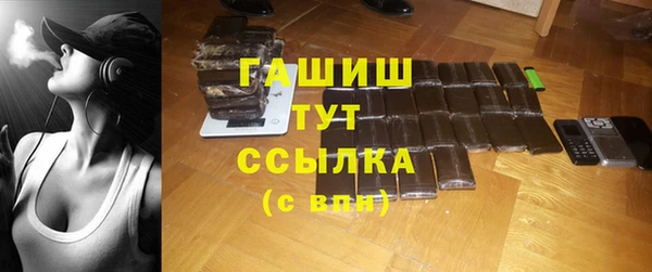 меф Алексеевка