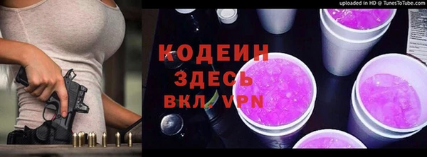 героин Алзамай