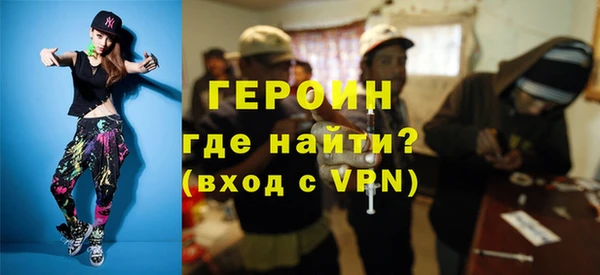меф Алексеевка