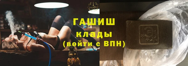 меф Алексеевка