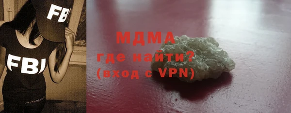 героин Алзамай