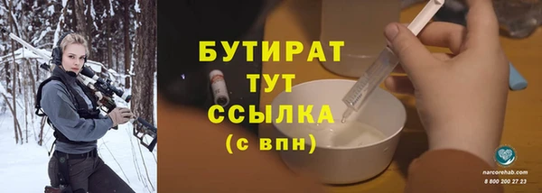 MESCALINE Алексин