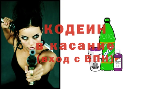 героин Алзамай