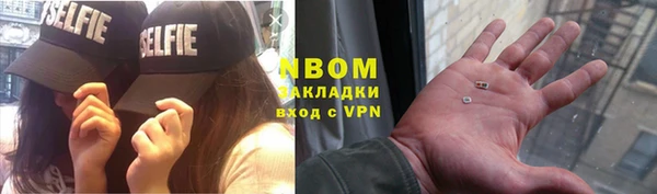 MESCALINE Алексин