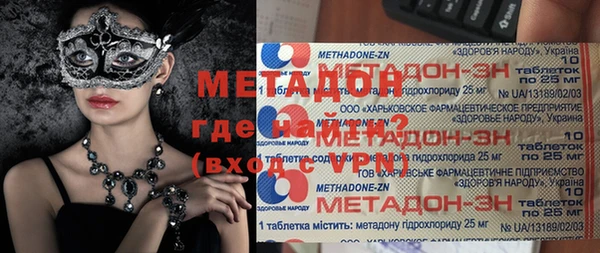 героин Алзамай