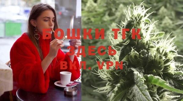 MESCALINE Алексин