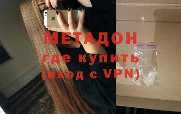 MESCALINE Алексин