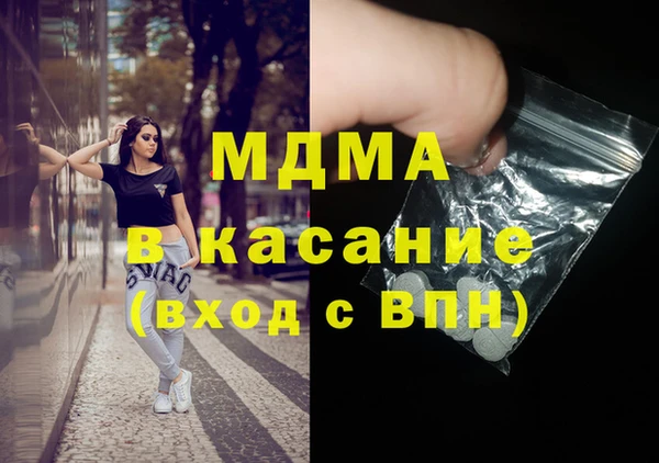 меф Алексеевка