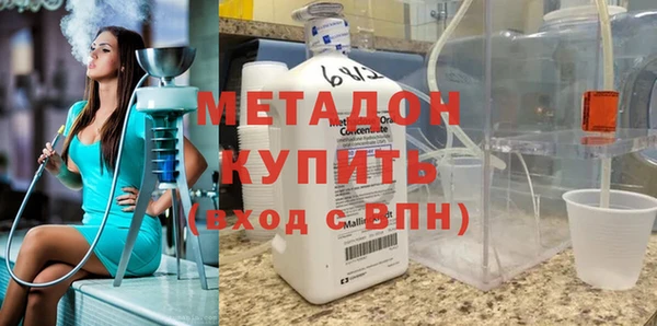 меф Алексеевка