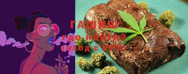 меф Алексеевка