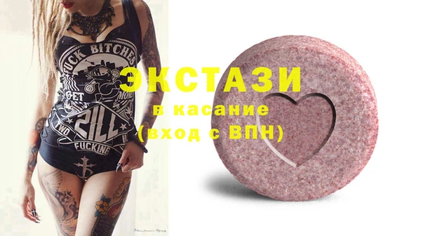 героин Алзамай